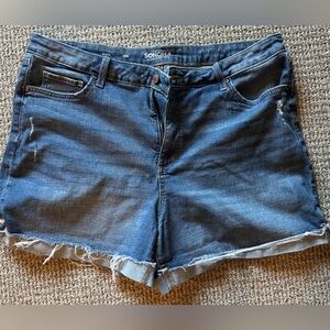 Sonoma Jean Short - Cotton Blend Fabric